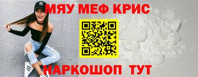 марки nbome Тверь