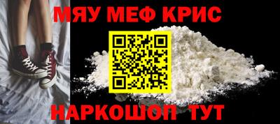 марки nbome Тверь