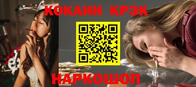 марки nbome Тверь