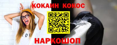 амф Тара