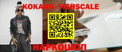 марки nbome Тверь