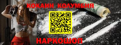 марки nbome Тверь