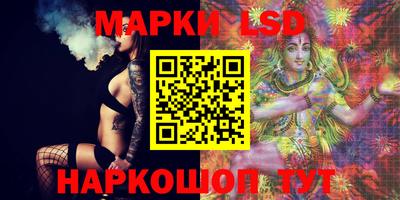 марки nbome Тверь