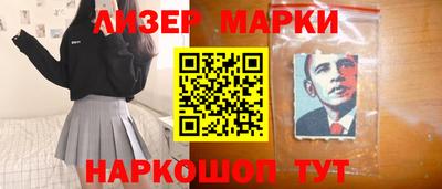 мефедрон Татарск