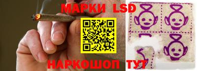 мефедрон Татарск