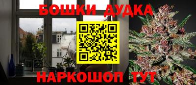 мефедрон Татарск