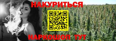 мефедрон Татарск