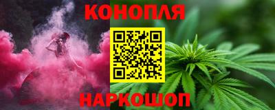 мефедрон Татарск