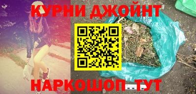 мефедрон Татарск