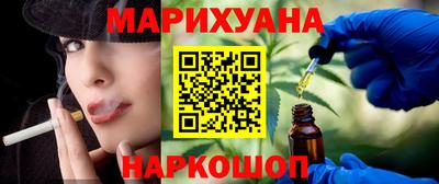мефедрон Татарск