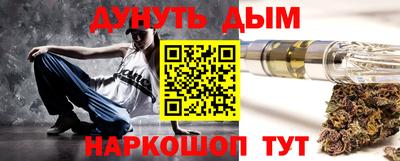 амф Тара