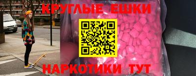 марки nbome Тверь