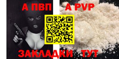 марки nbome Тверь