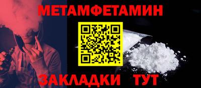 марки nbome Тверь