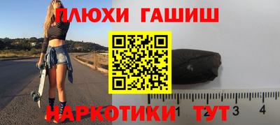марки nbome Тверь