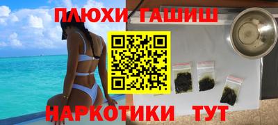 марки nbome Тверь