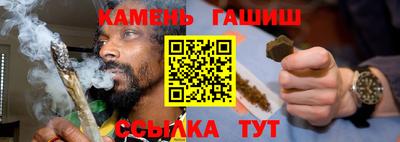 марки nbome Тверь
