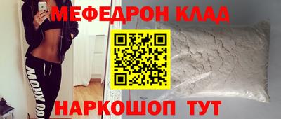марки nbome Тверь