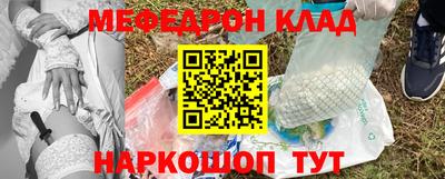 амф Тара